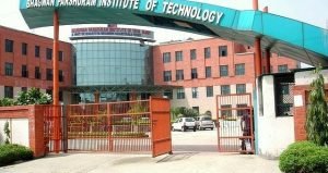 bhagwan parshuram ip